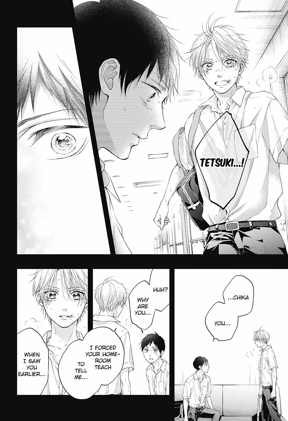 Read Kono Oto Tomare! ENGLISH Manga Online