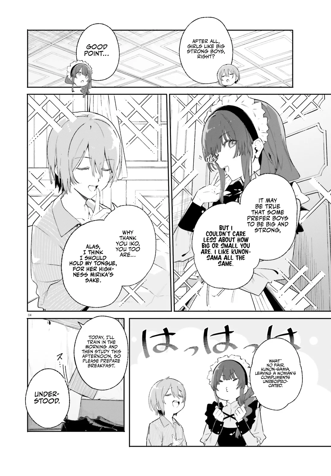 Read Kunon the Sorcerer Can See ENGLISH Manga Online