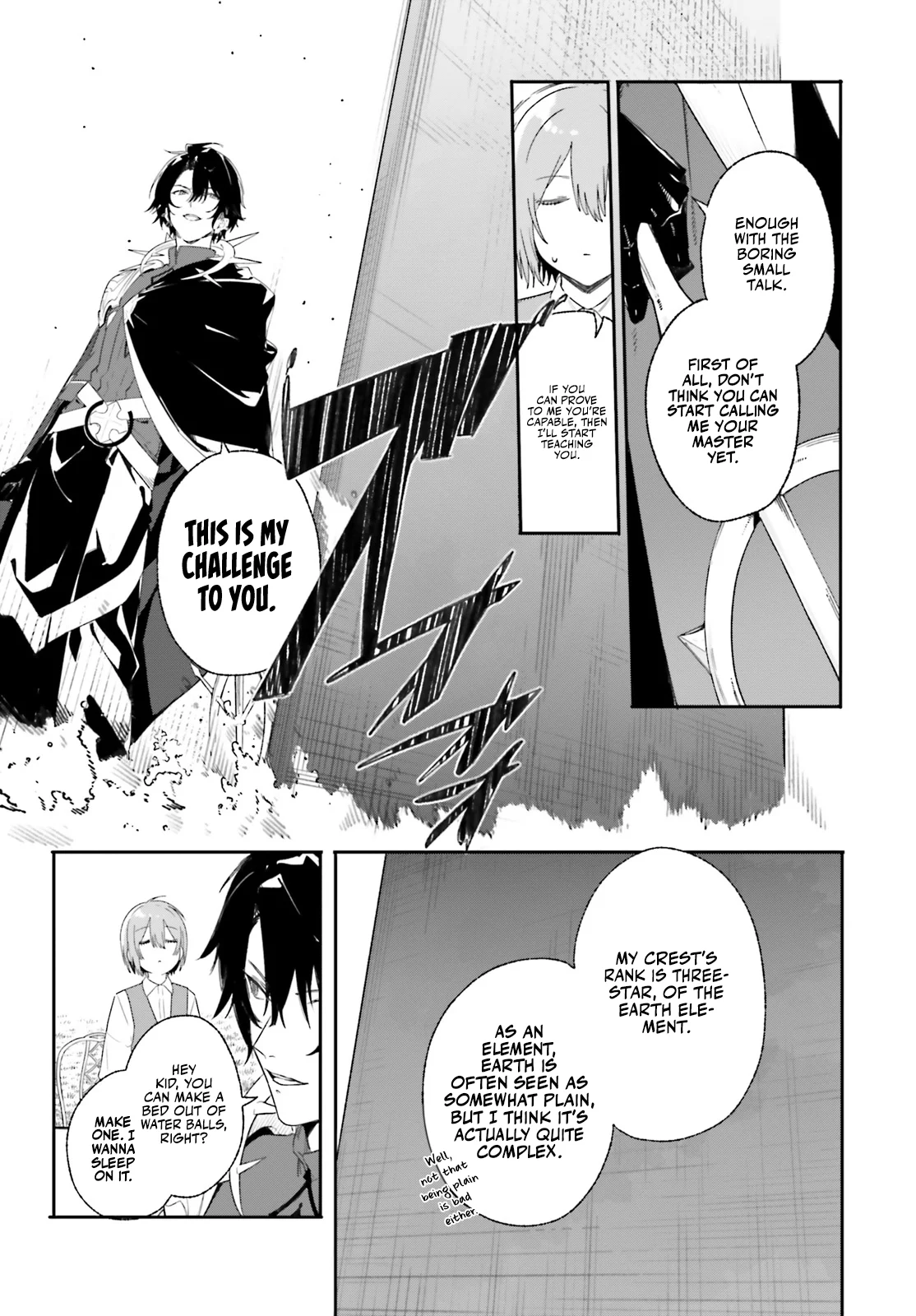 Read Kunon the Sorcerer Can See ENGLISH Manga Online