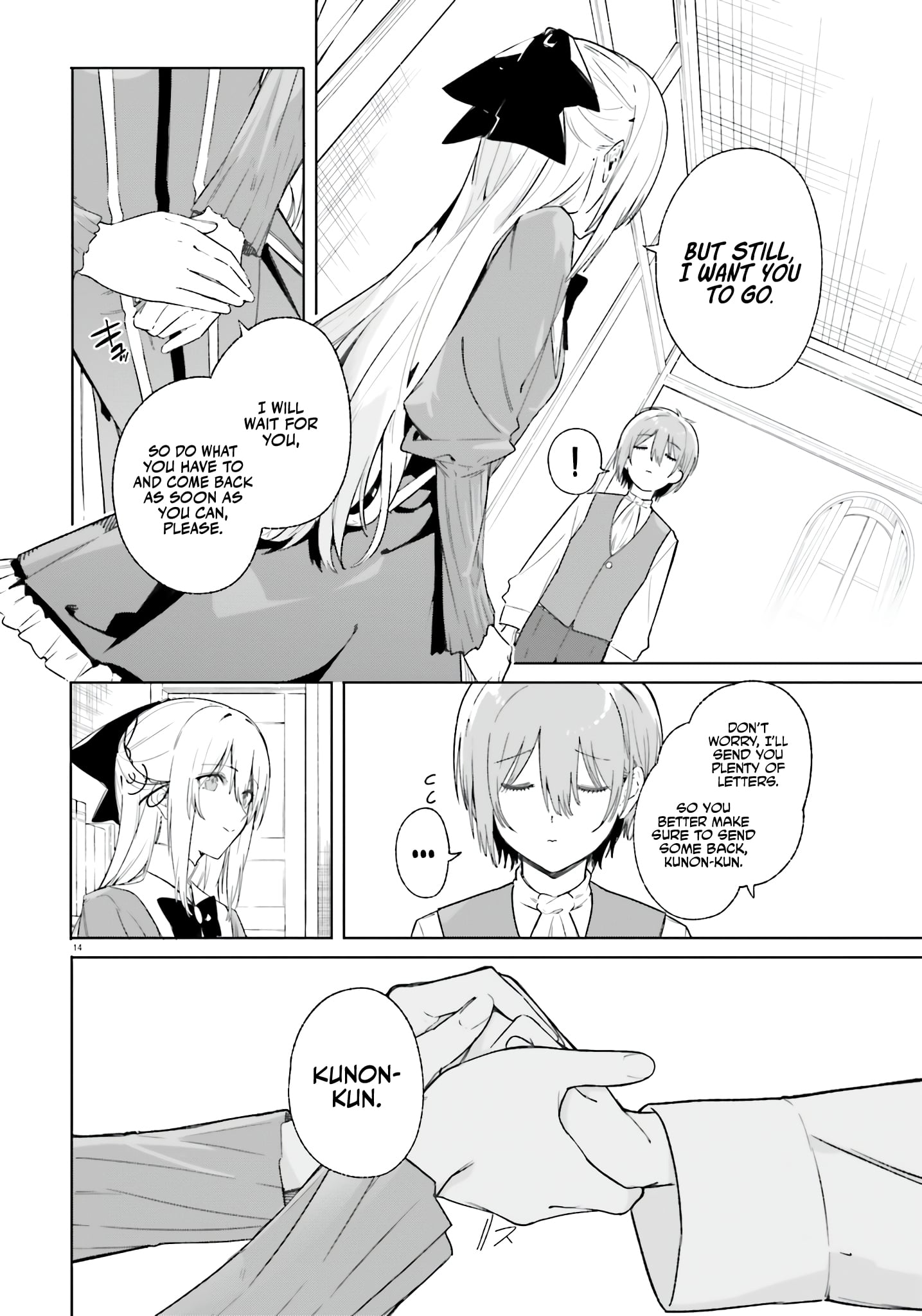 Read Kunon the Sorcerer Can See ENGLISH Manga Online