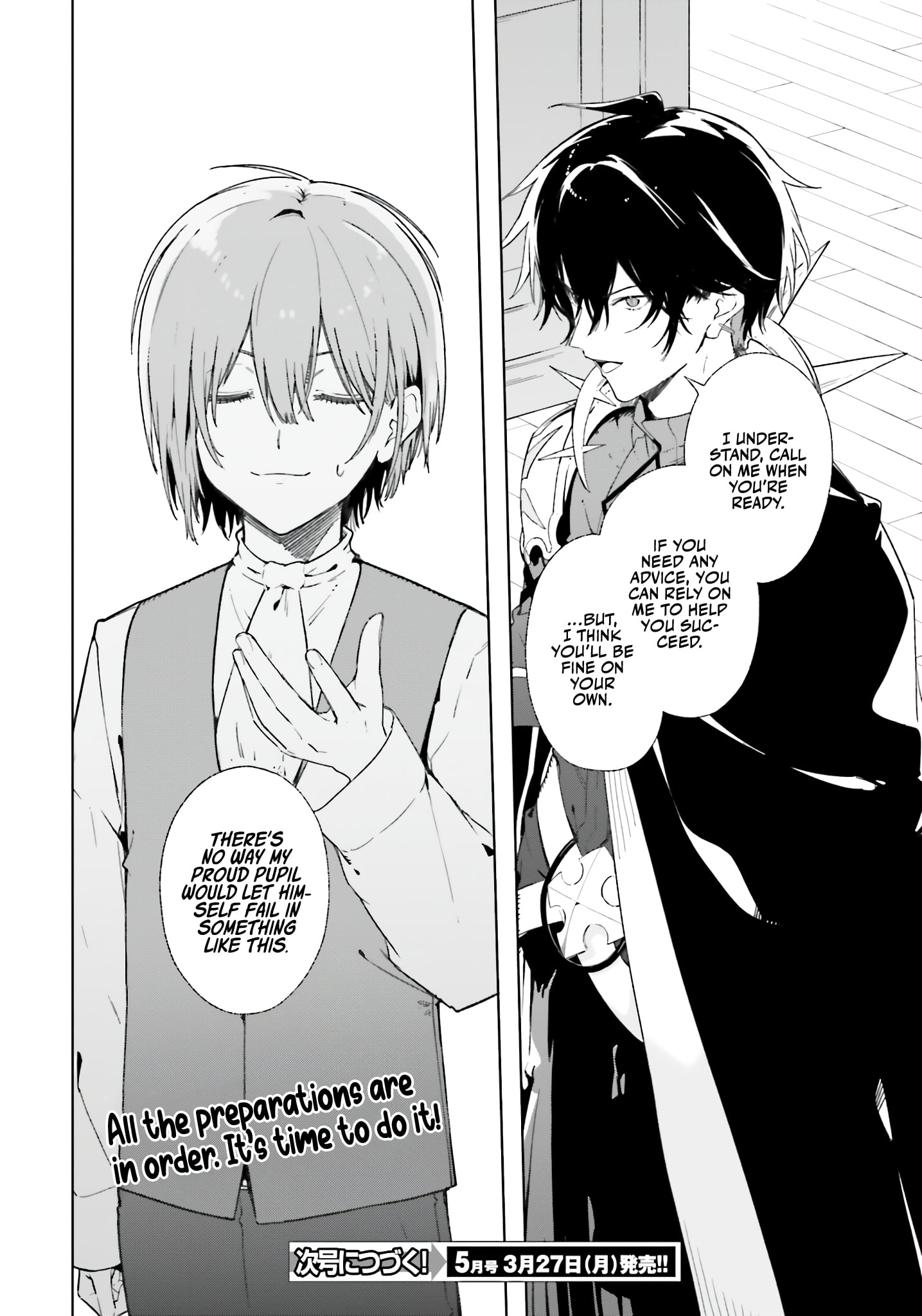 Read Kunon the Sorcerer Can See ENGLISH Manga Online