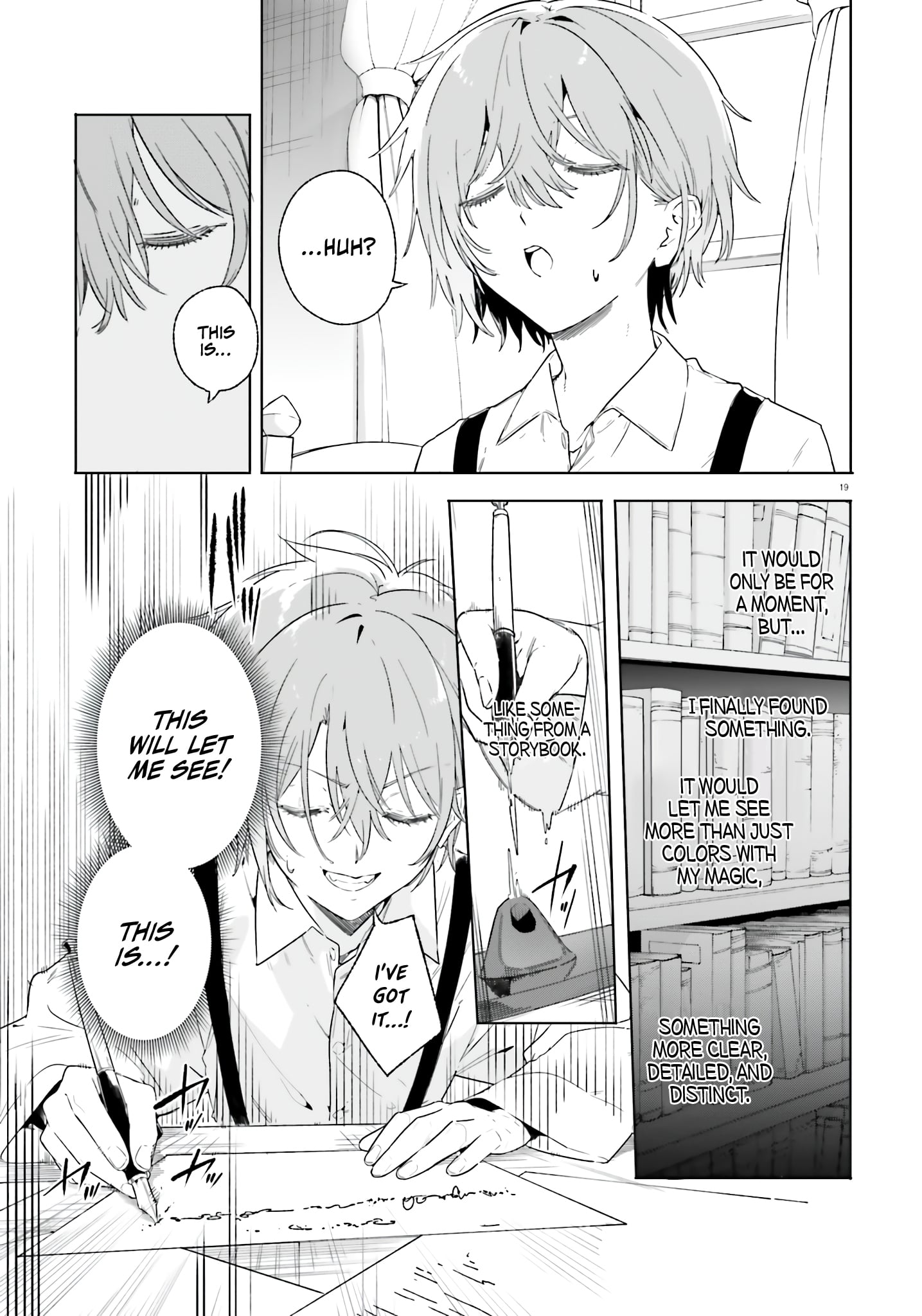 Read Kunon the Sorcerer Can See ENGLISH Manga Online