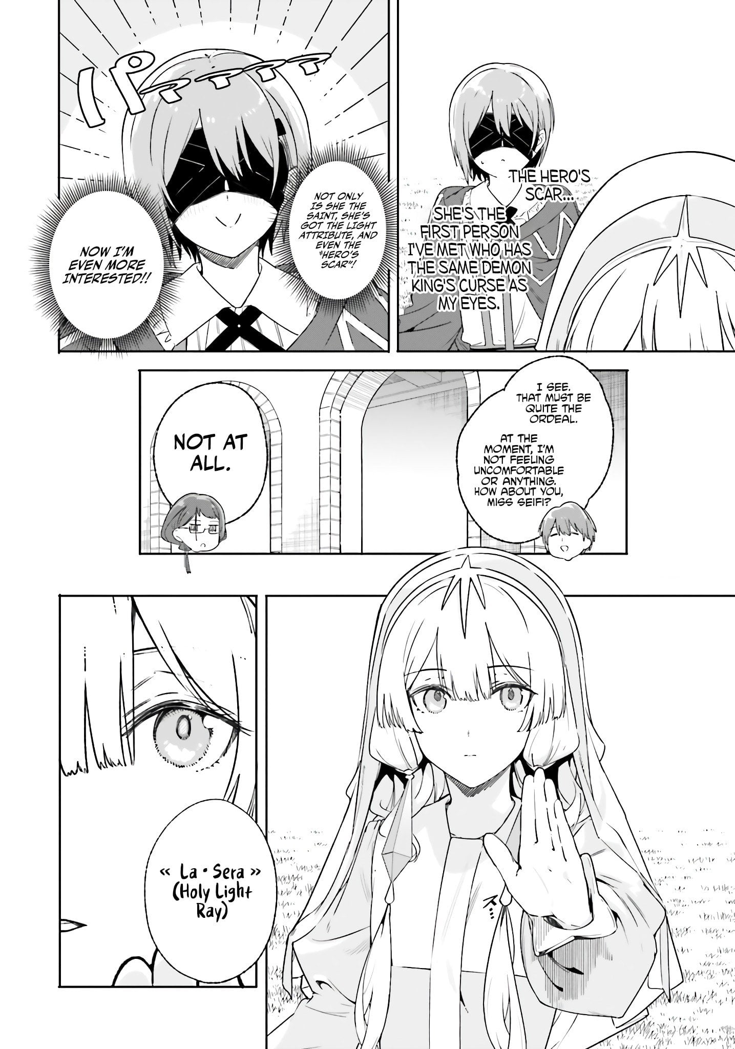 Read Kunon the Sorcerer Can See ENGLISH Manga Online