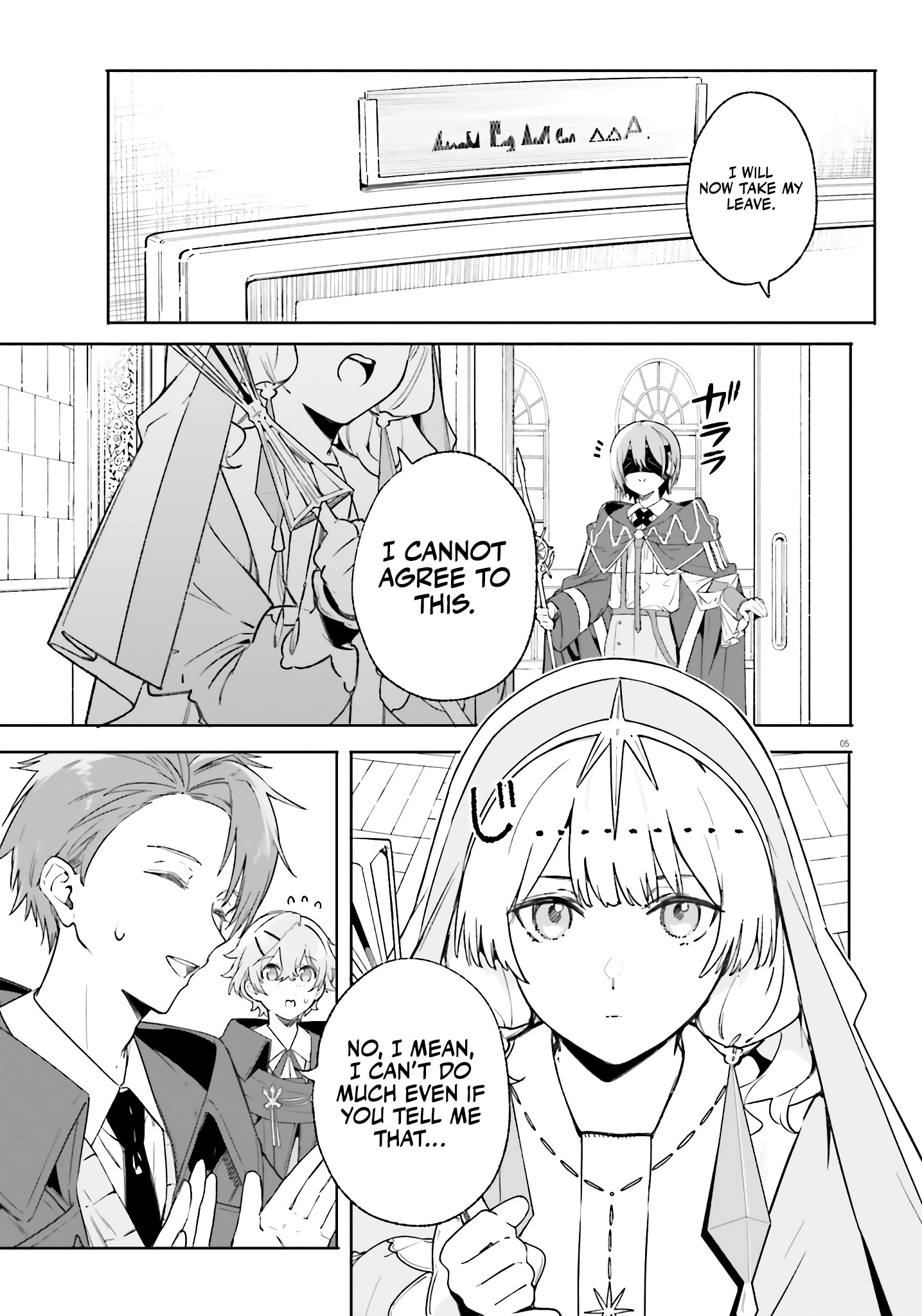 Read Kunon the Sorcerer Can See ENGLISH Manga Online