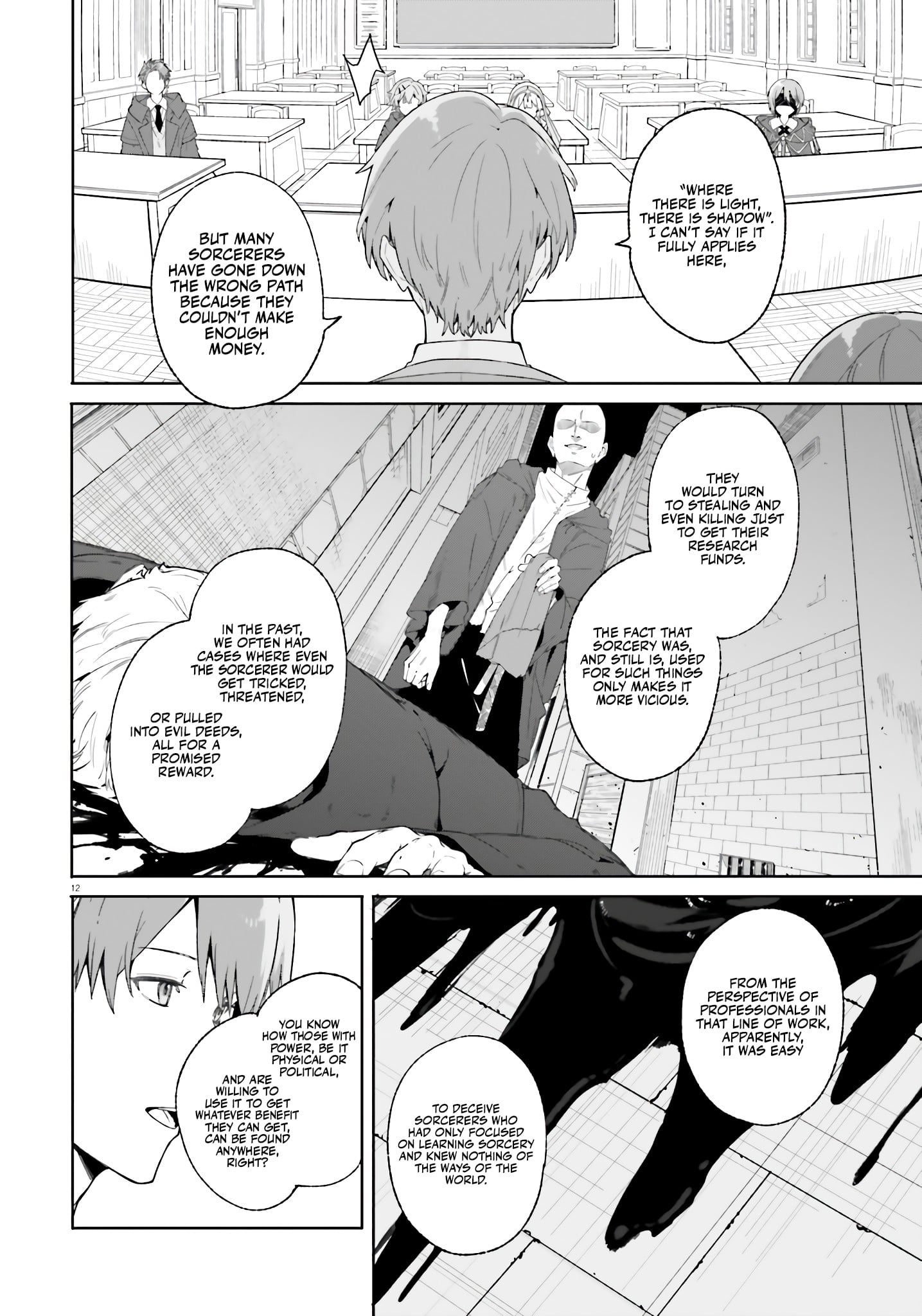 Read Kunon the Sorcerer Can See ENGLISH Manga Online