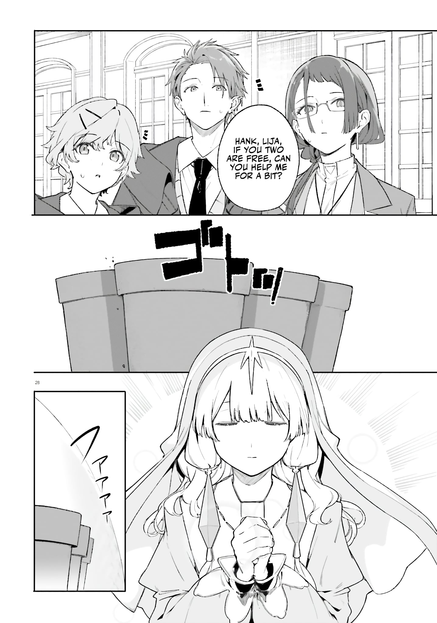 Read Kunon the Sorcerer Can See ENGLISH Manga Online