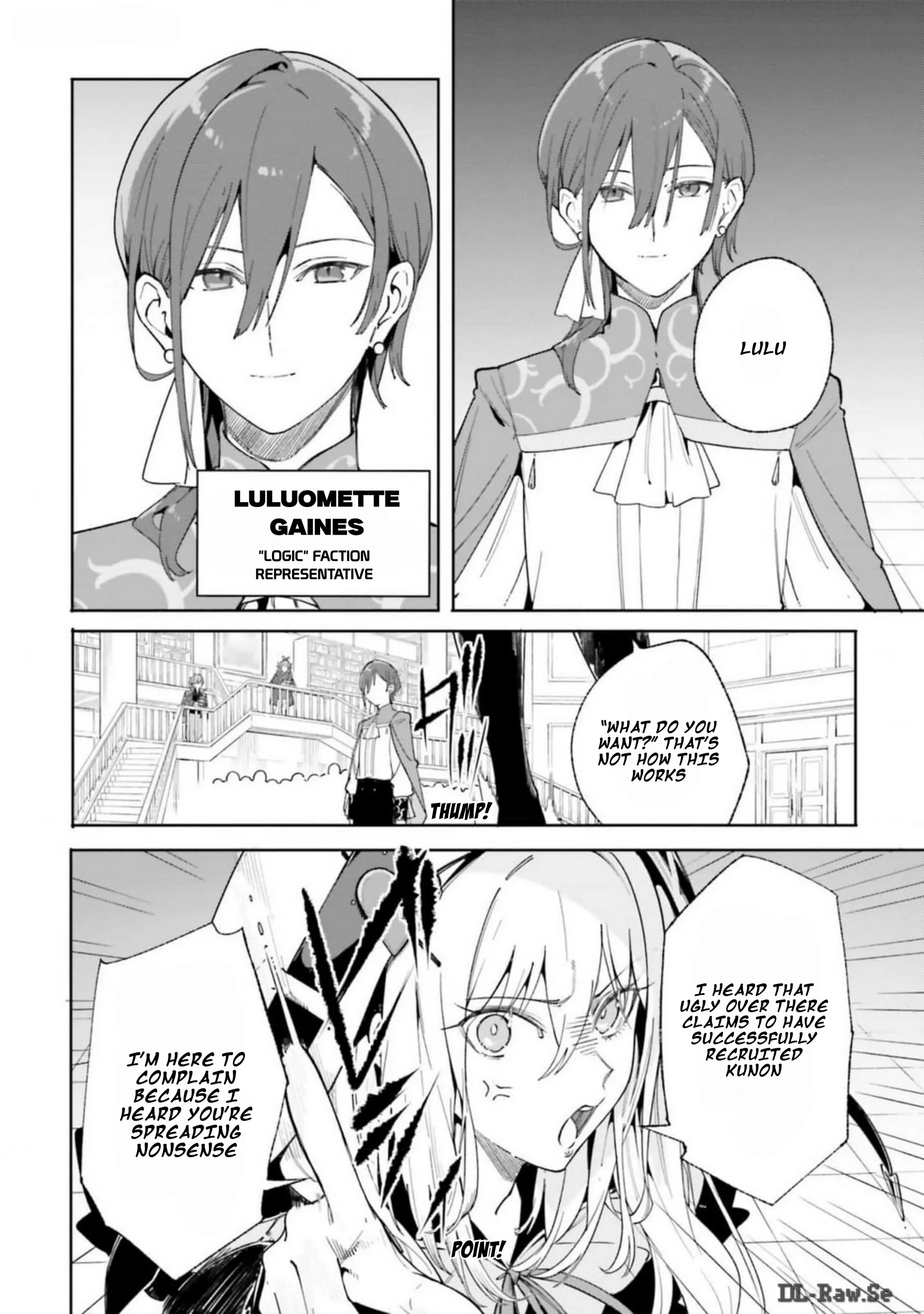 Read Kunon the Sorcerer Can See ENGLISH Manga Online