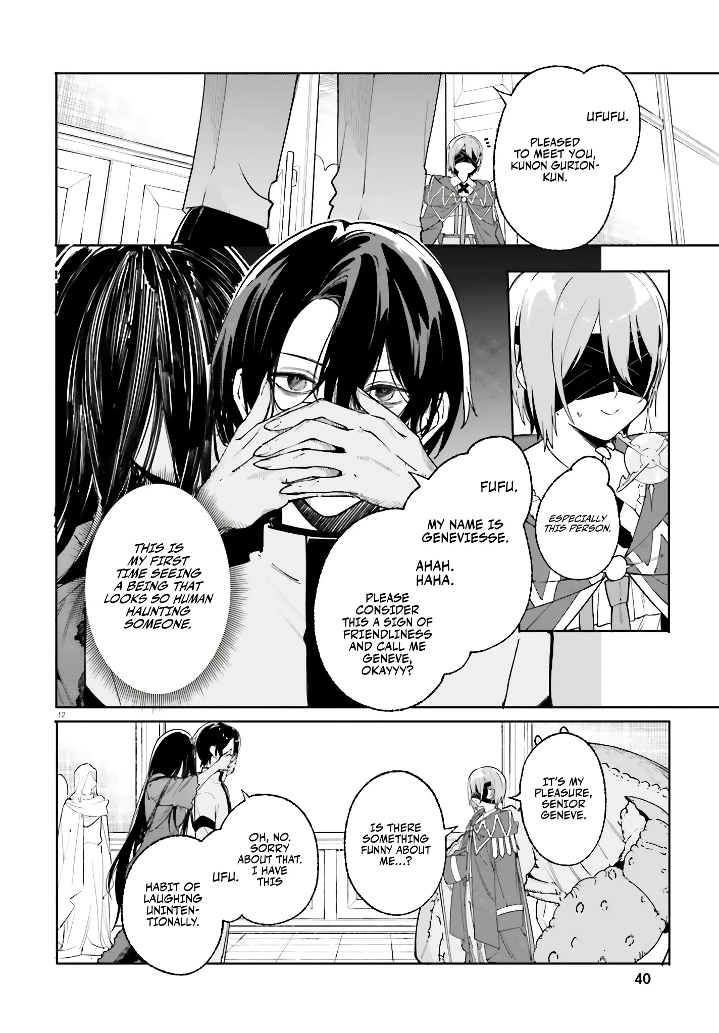 Read Kunon the Sorcerer Can See ENGLISH Manga Online