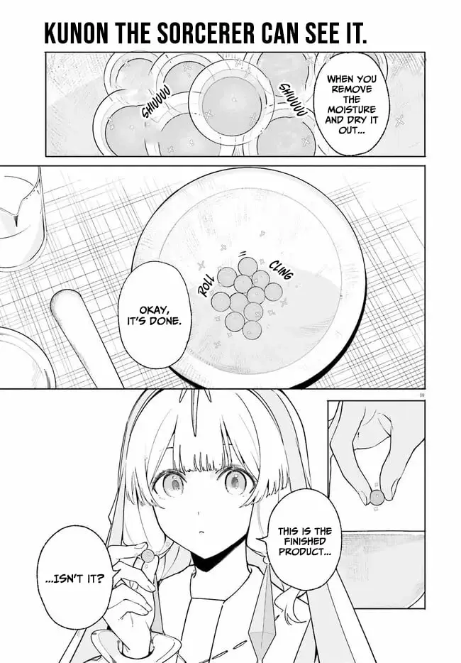 Read Kunon the Sorcerer Can See ENGLISH Manga Online