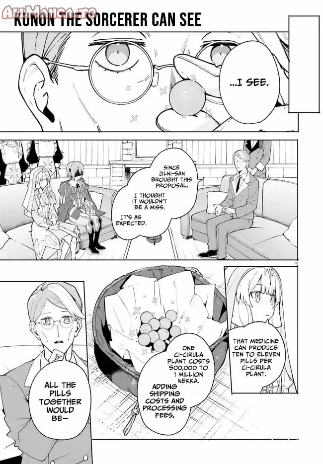 Read Kunon the Sorcerer Can See ENGLISH Manga Online