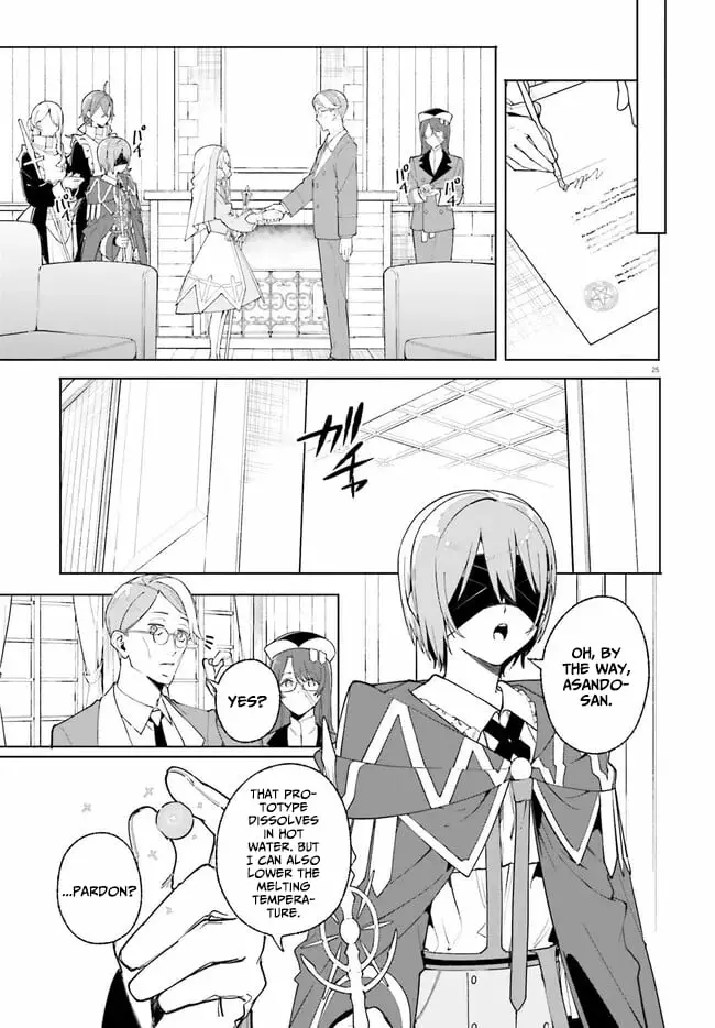 Read Kunon the Sorcerer Can See ENGLISH Manga Online