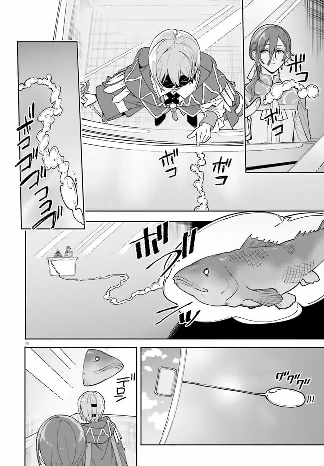 Read Kunon the Sorcerer Can See ENGLISH Manga Online