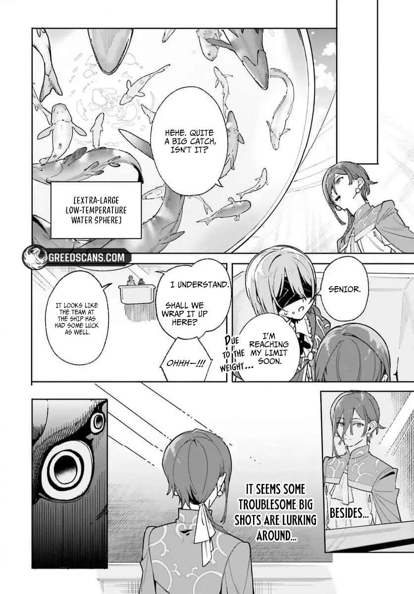 Read Kunon the Sorcerer Can See ENGLISH Manga Online