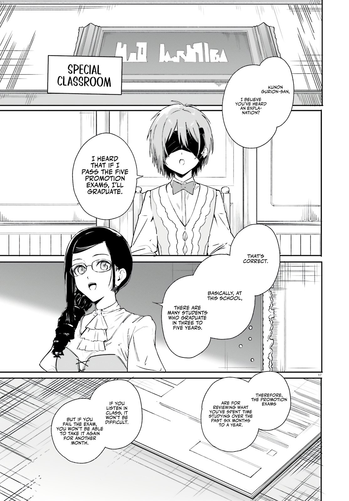 Read Kunon the Sorcerer Can See ENGLISH Manga Online