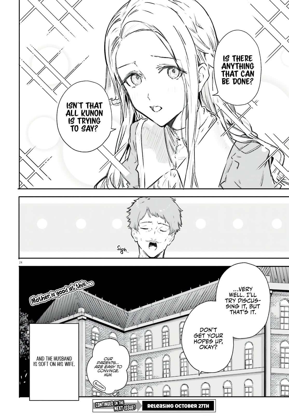 Read Kunon the Sorcerer Can See ENGLISH Manga Online