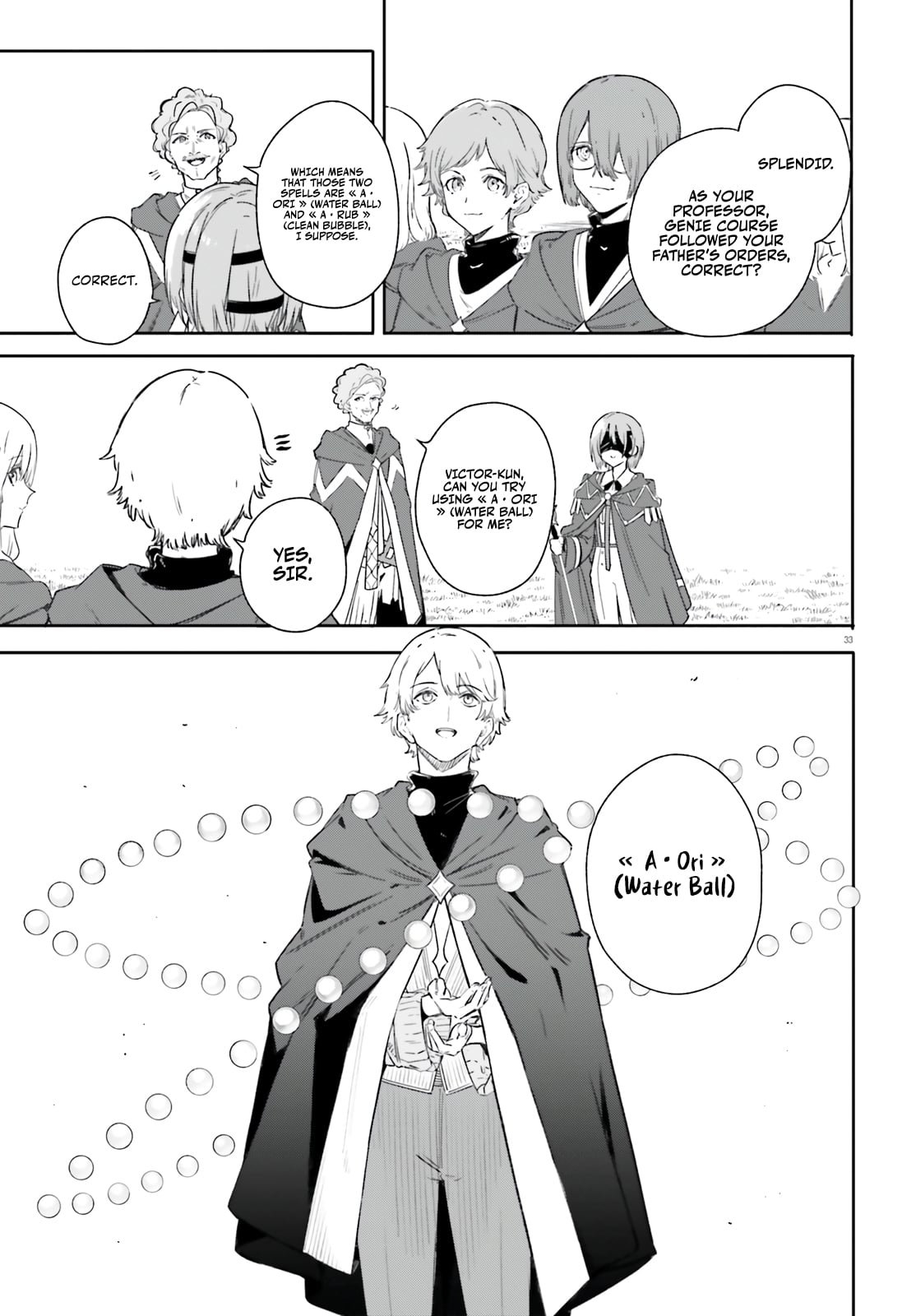 Read Kunon the Sorcerer Can See ENGLISH Manga Online