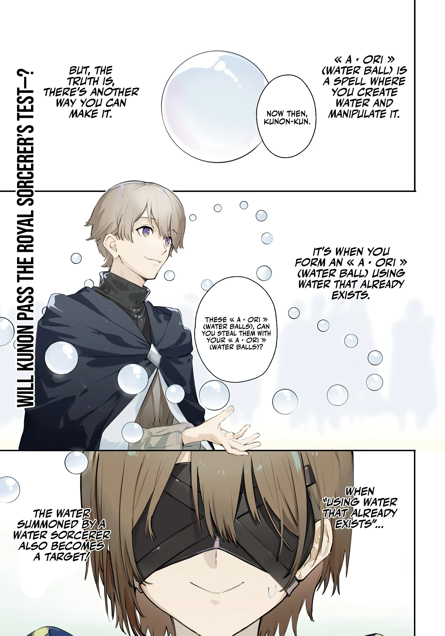 Read Kunon the Sorcerer Can See ENGLISH Manga Online