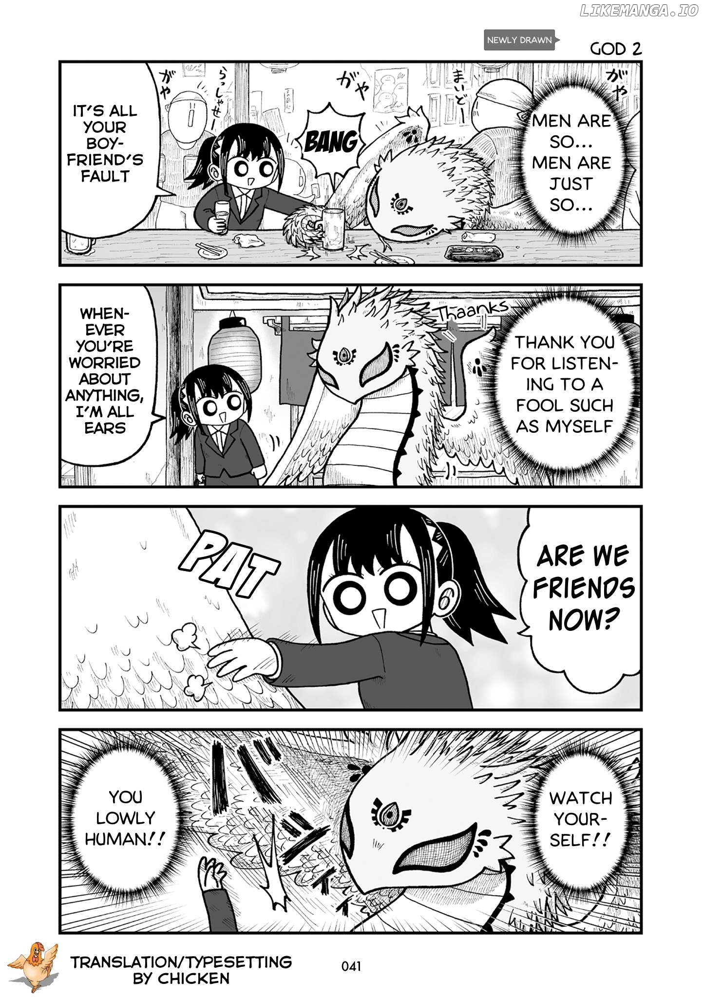 Read Kyatapi Land ENGLISH Manga Online