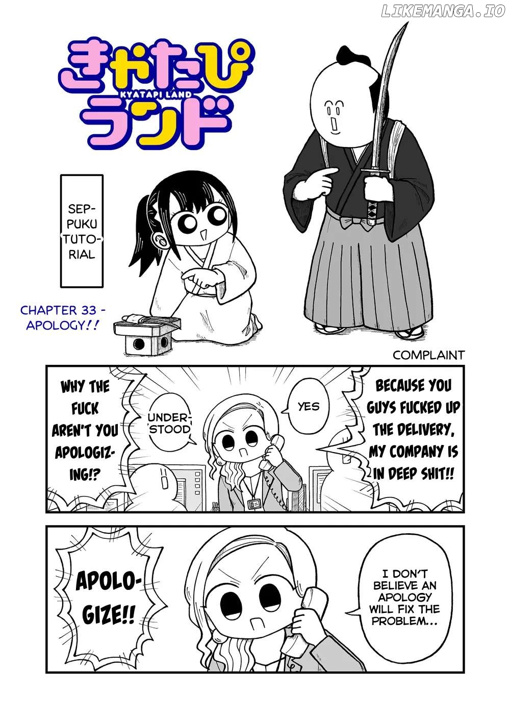 Read Kyatapi Land ENGLISH Manga Online