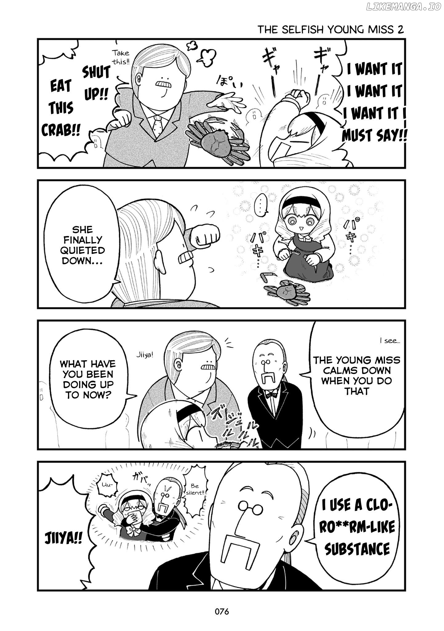 Read Kyatapi Land ENGLISH Manga Online