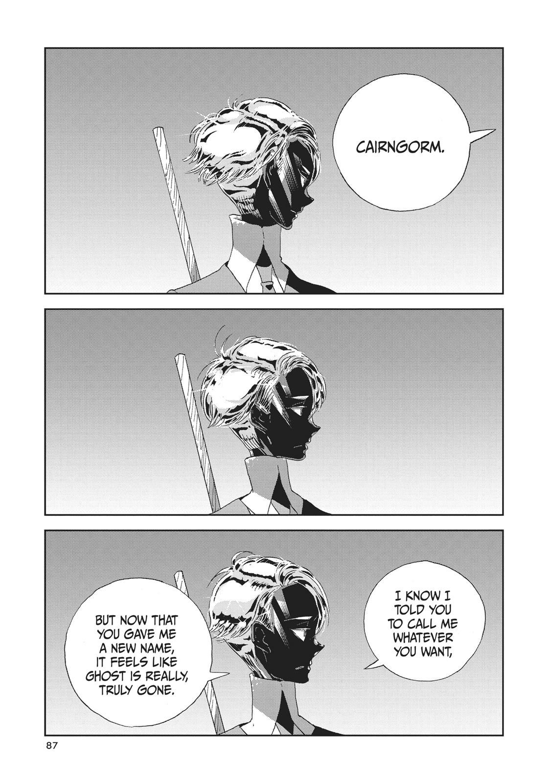 Read Land of the Lustrous ENGLISH Manga Online