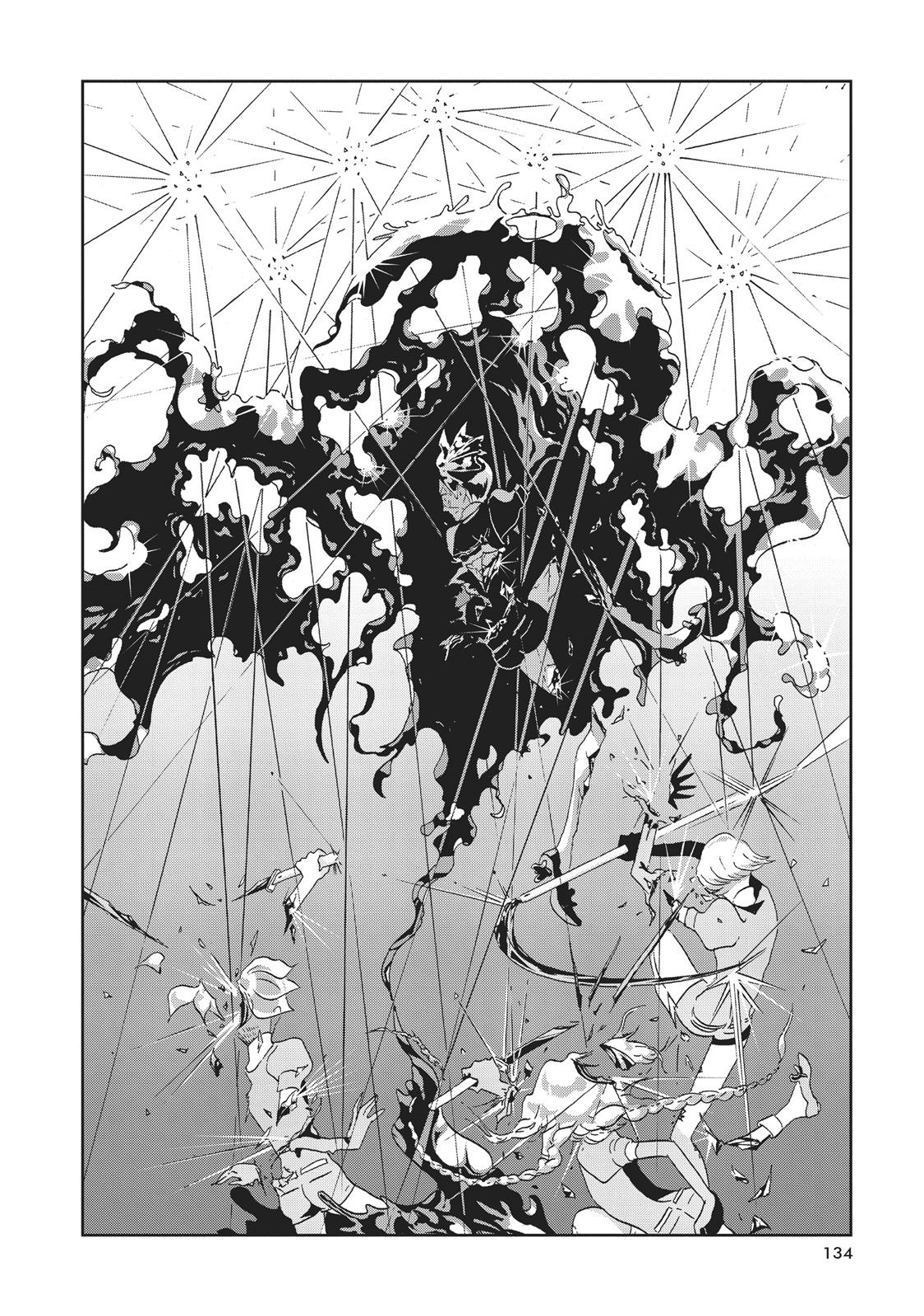 Read Land of the Lustrous ENGLISH Manga Online