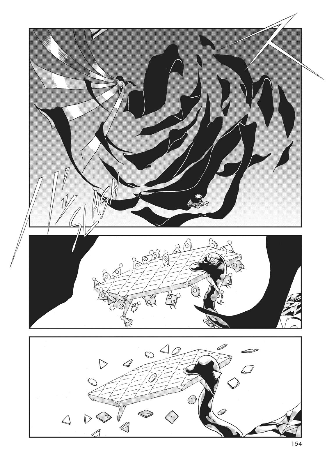 Read Land of the Lustrous ENGLISH Manga Online