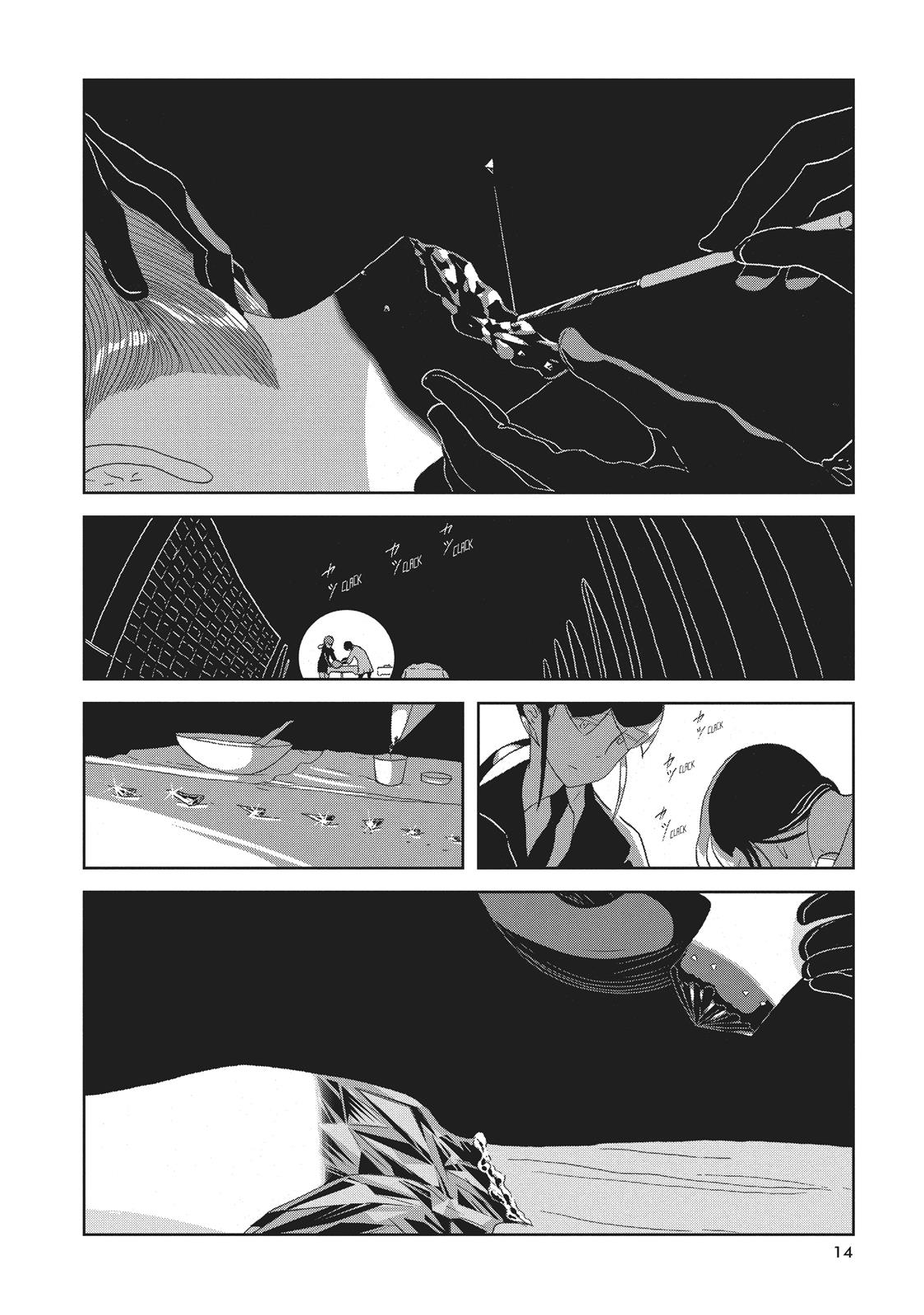 Read Land of the Lustrous ENGLISH Manga Online