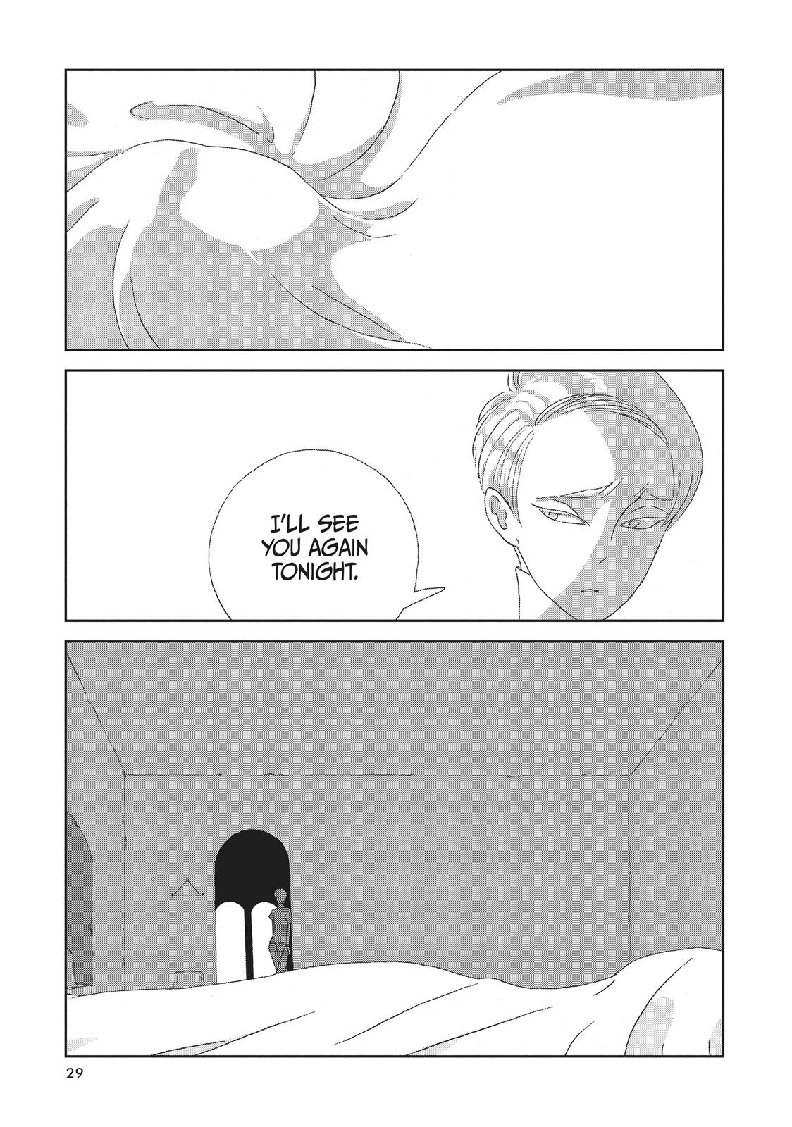 Read Land of the Lustrous ENGLISH Manga Online
