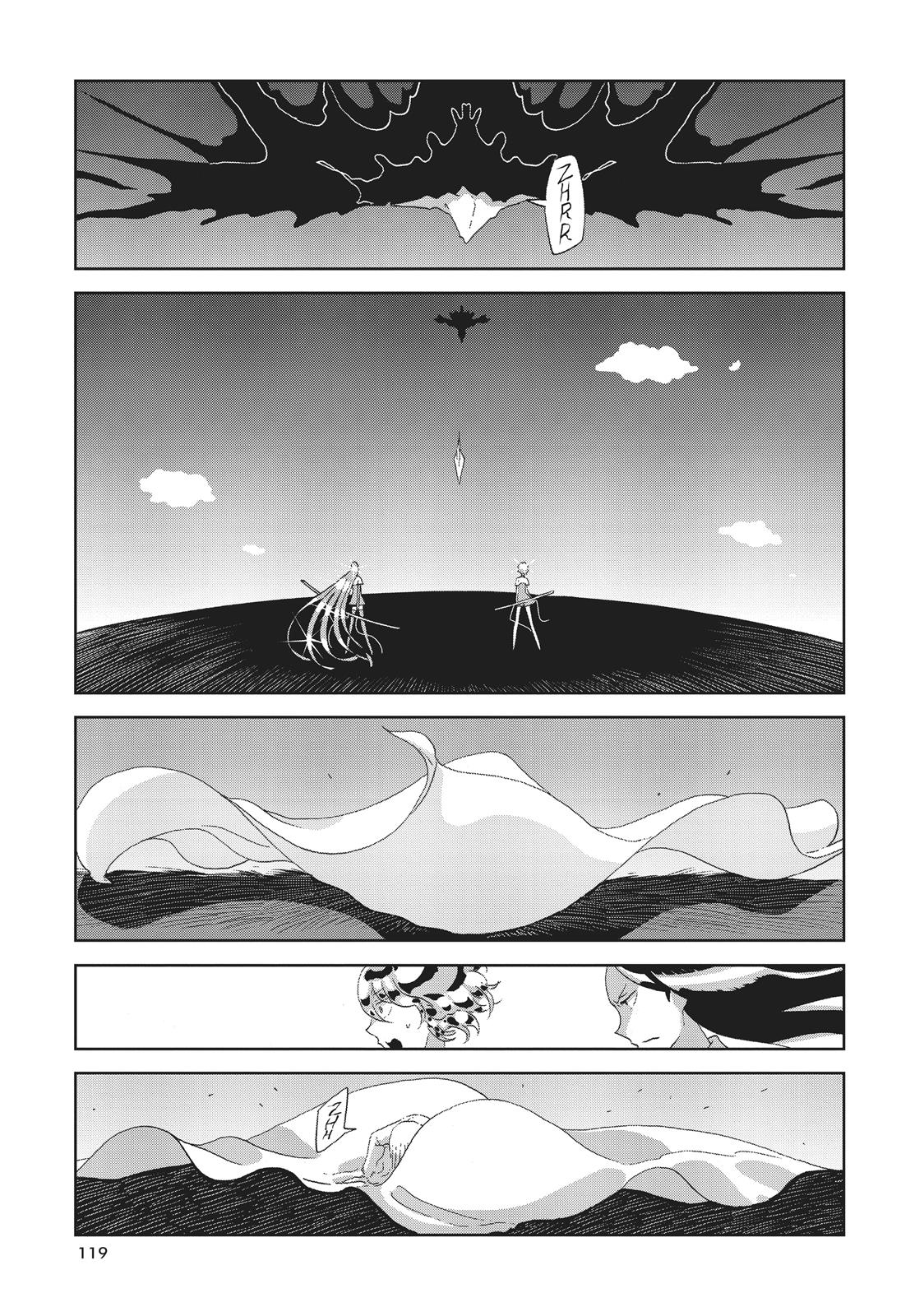 Read Land of the Lustrous ENGLISH Manga Online