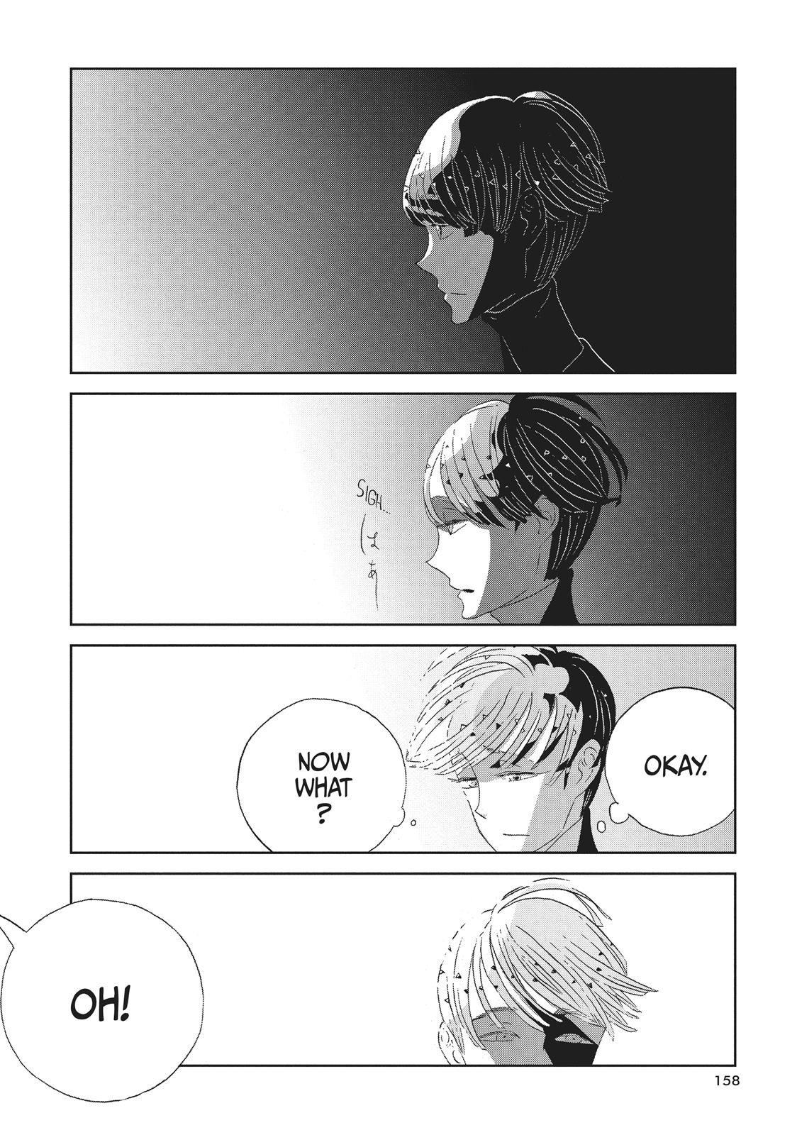 Read Land of the Lustrous ENGLISH Manga Online