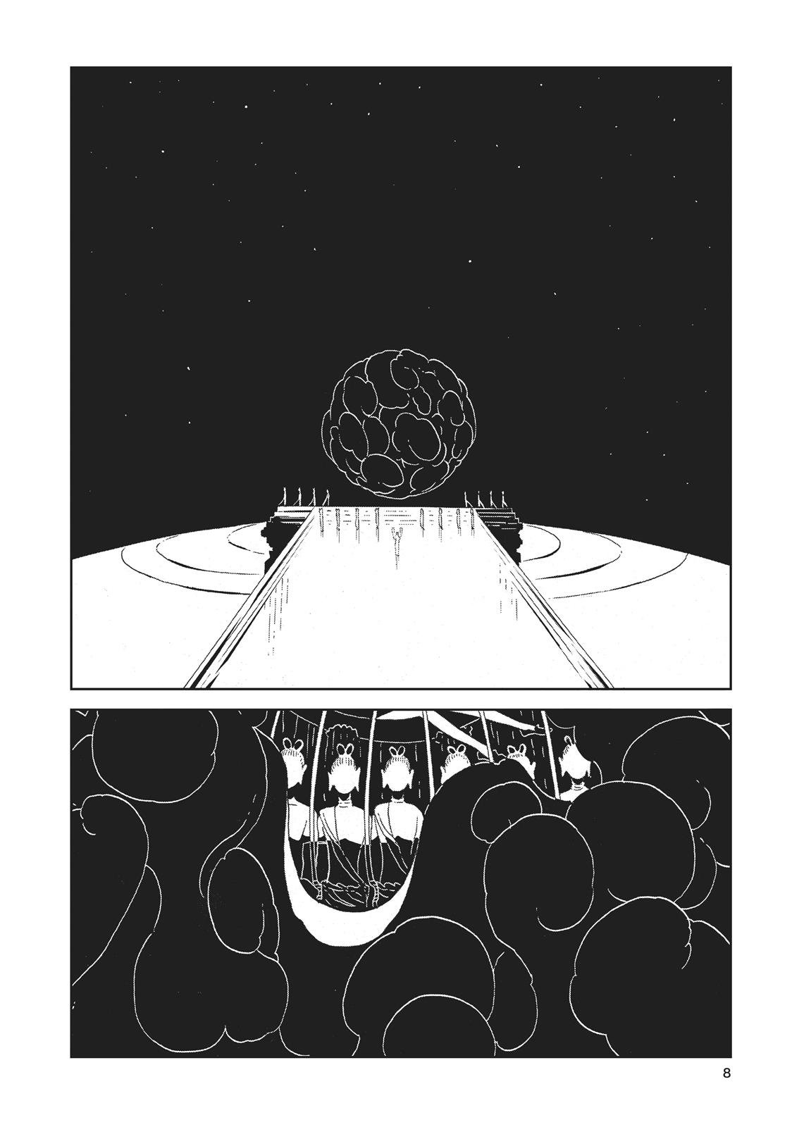 Read Land of the Lustrous ENGLISH Manga Online