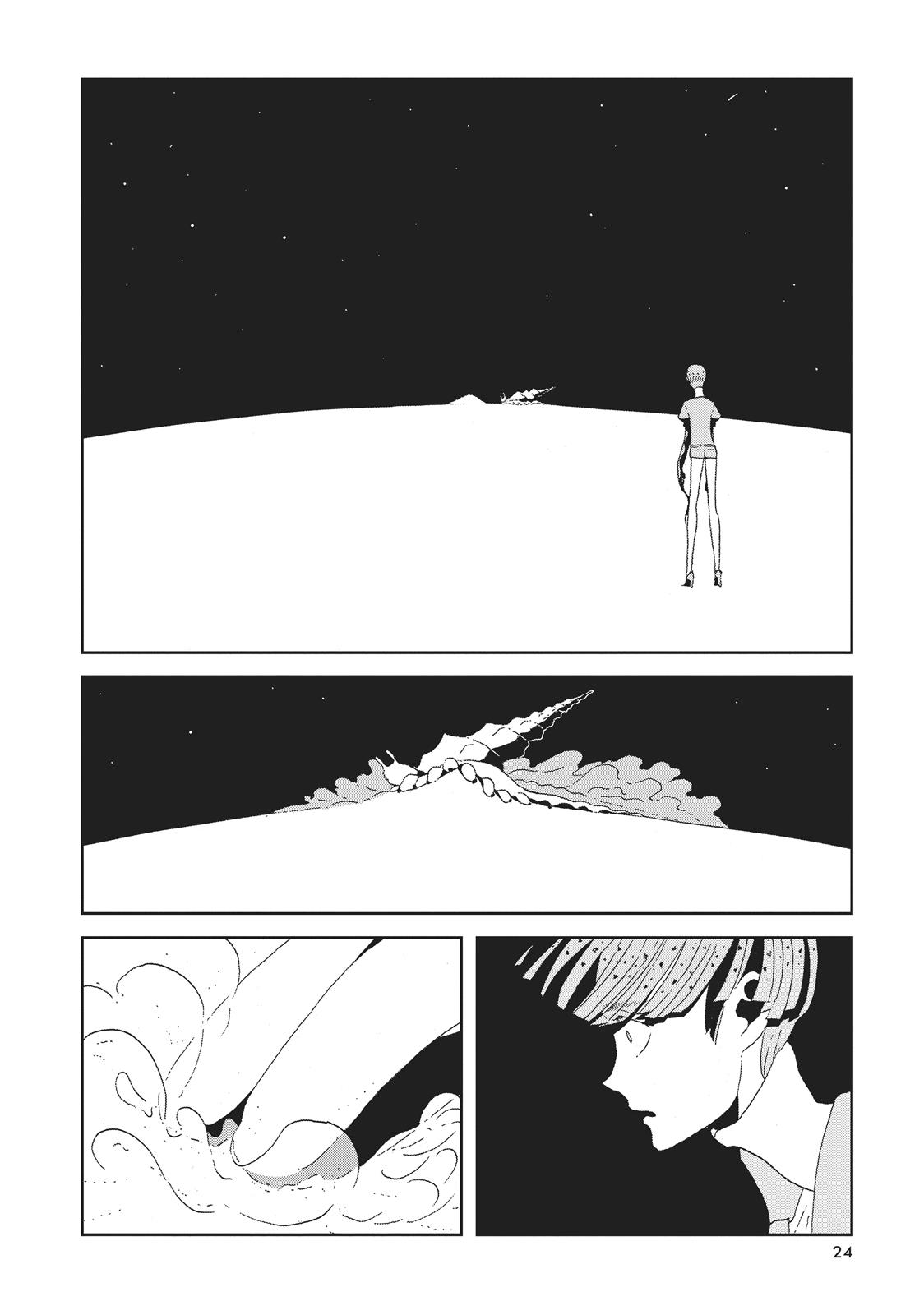 Read Land of the Lustrous ENGLISH Manga Online