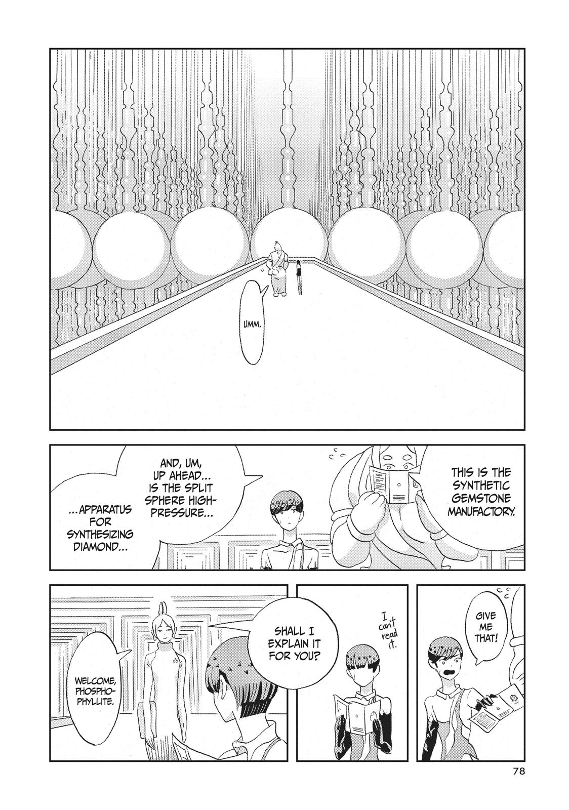 Read Land of the Lustrous ENGLISH Manga Online