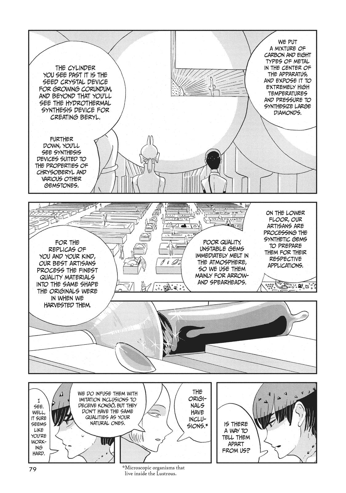 Read Land of the Lustrous ENGLISH Manga Online