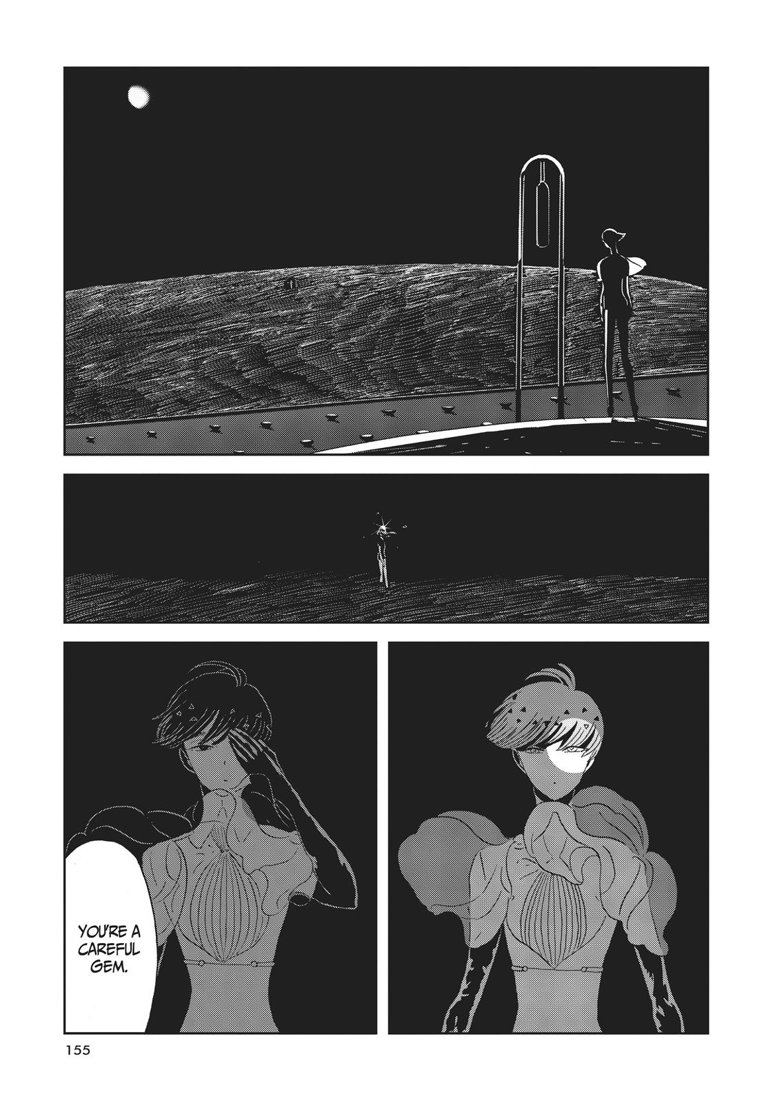 Read Land of the Lustrous ENGLISH Manga Online
