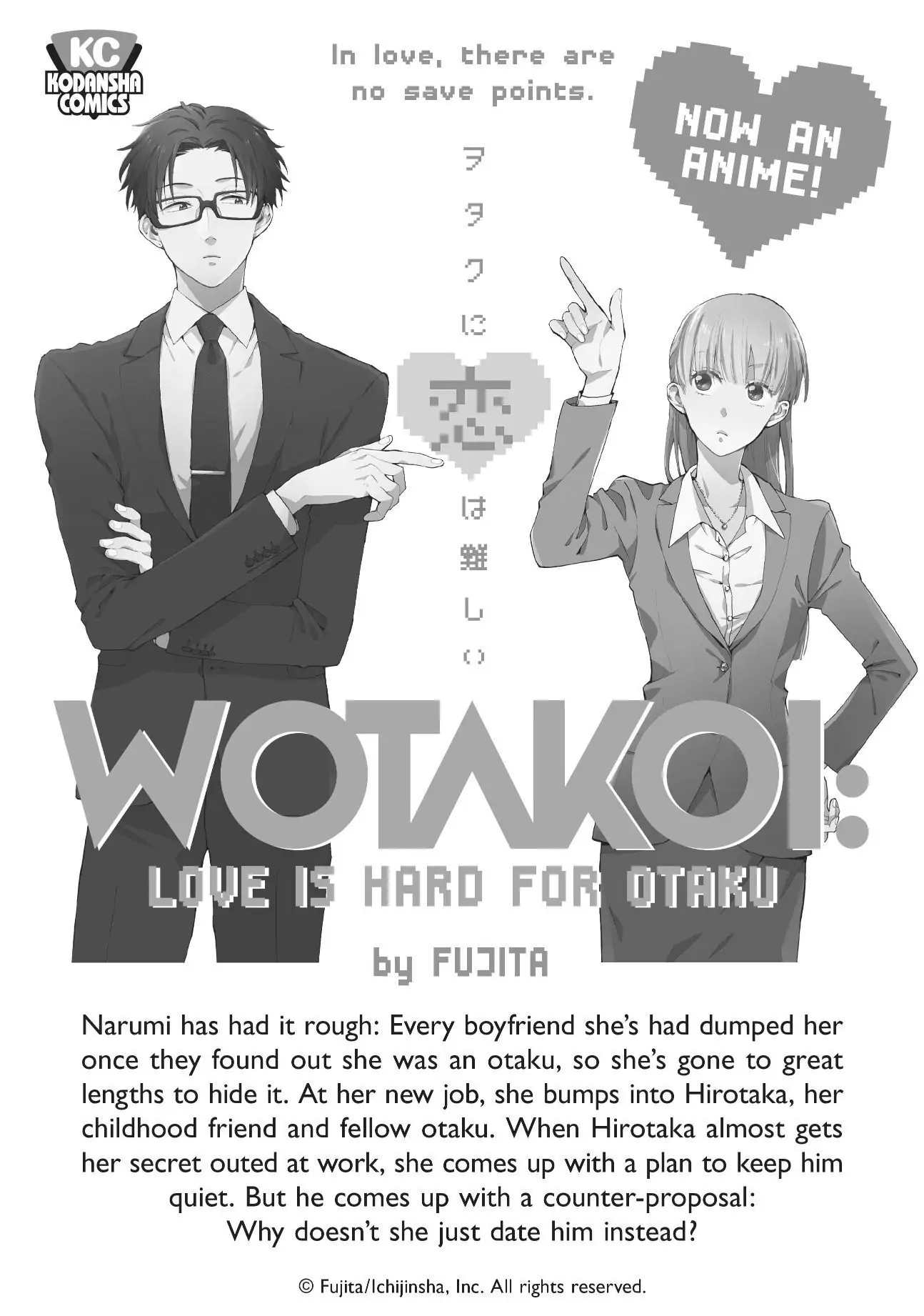 Read Land of the Lustrous ENGLISH Manga Online