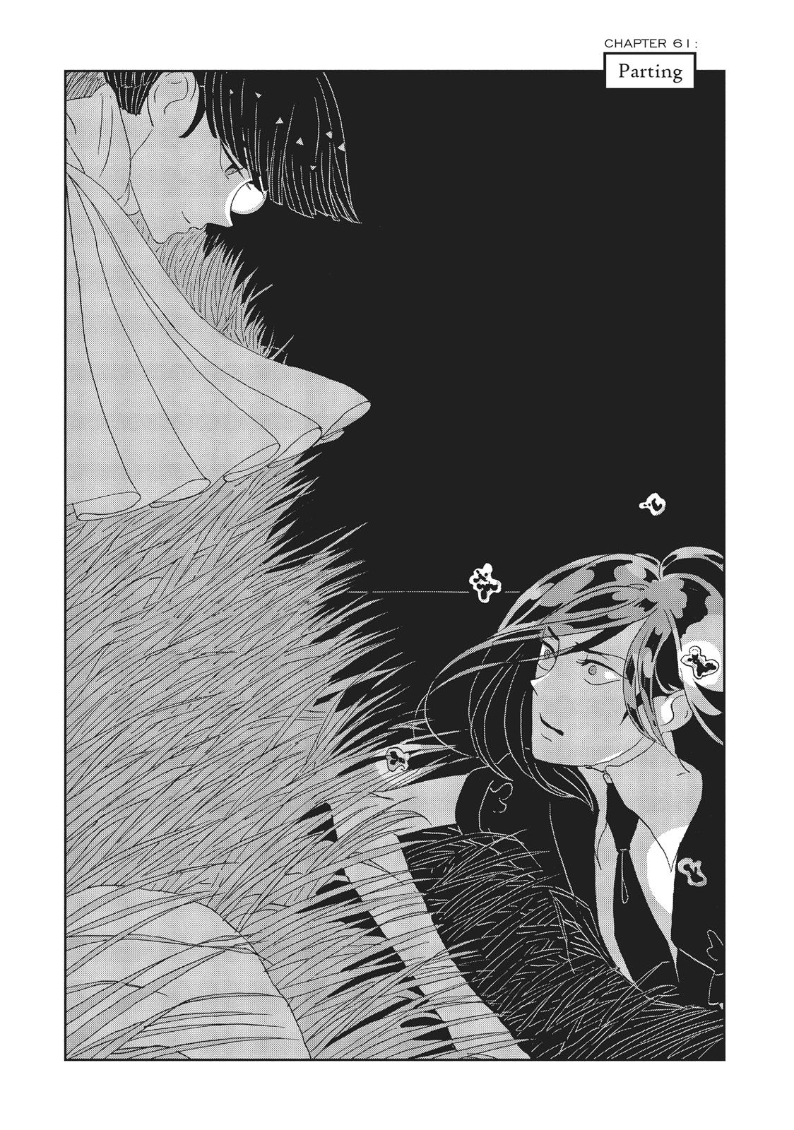 Read Land of the Lustrous ENGLISH Manga Online