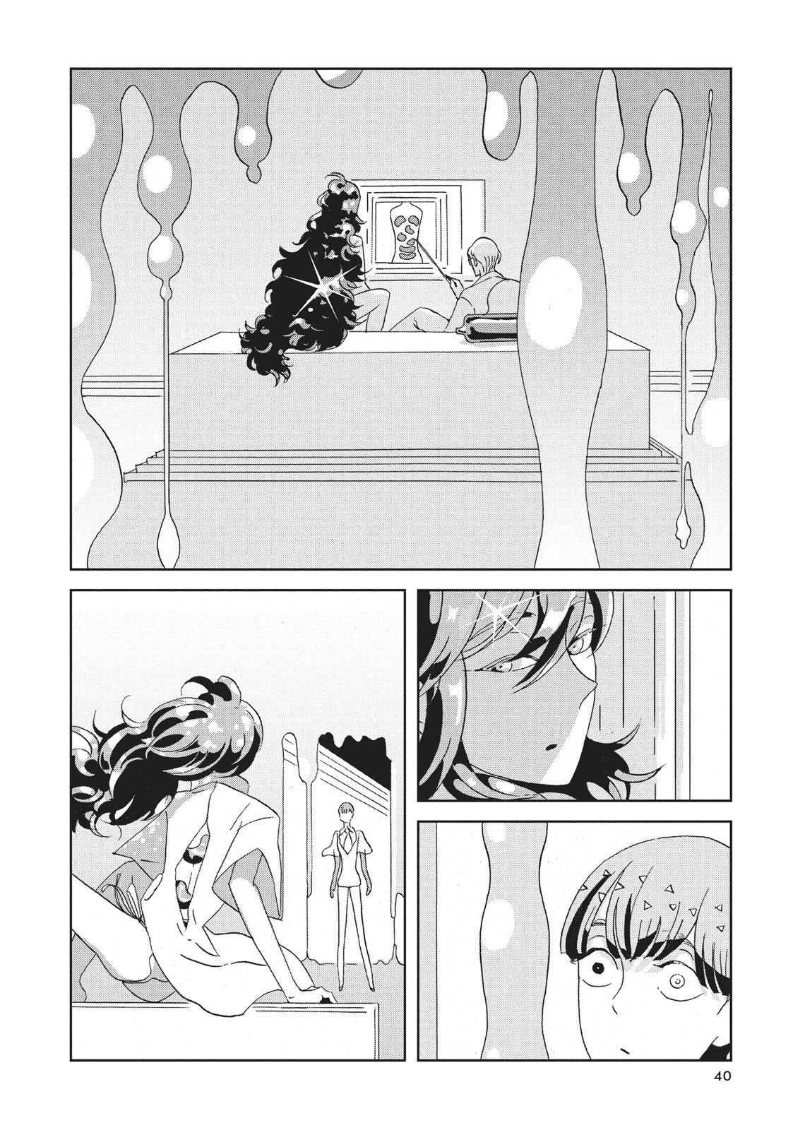 Read Land of the Lustrous ENGLISH Manga Online