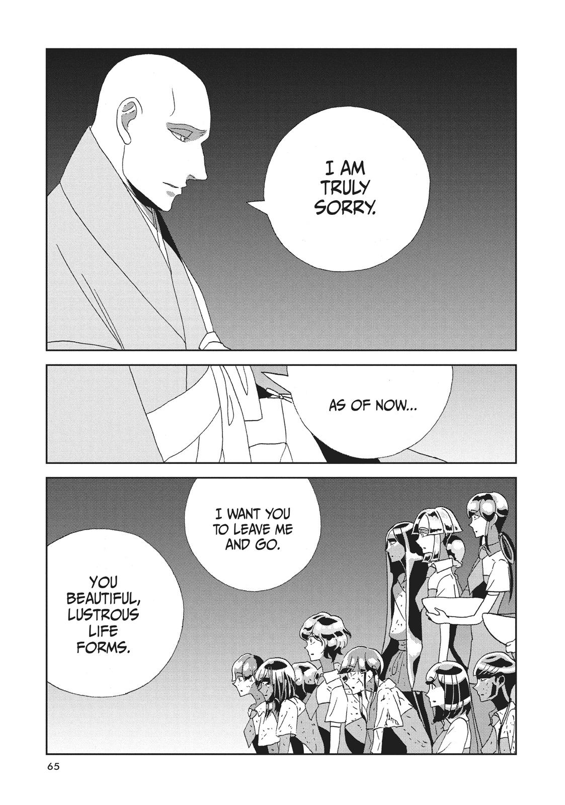 Read Land of the Lustrous ENGLISH Manga Online