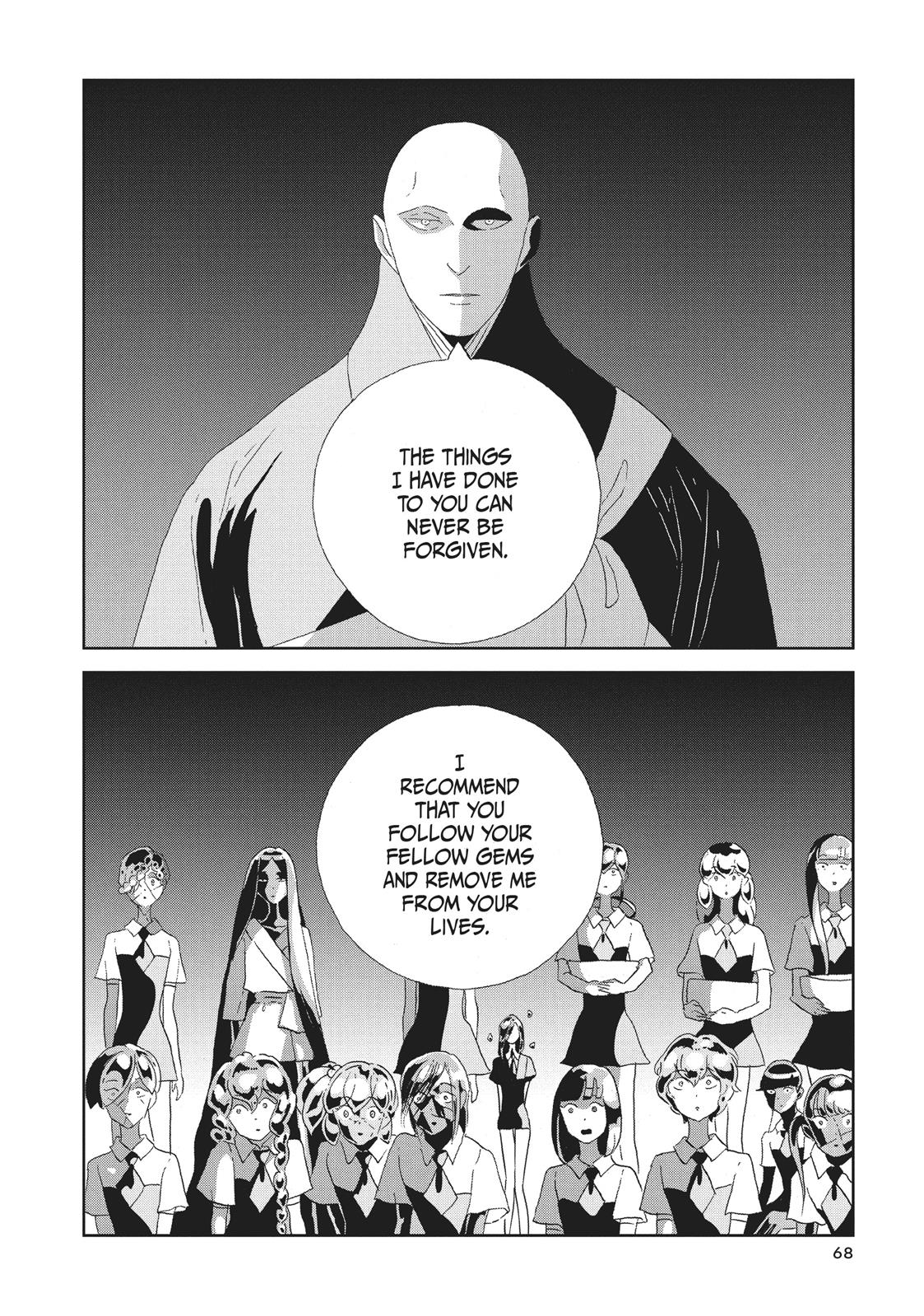 Read Land of the Lustrous ENGLISH Manga Online