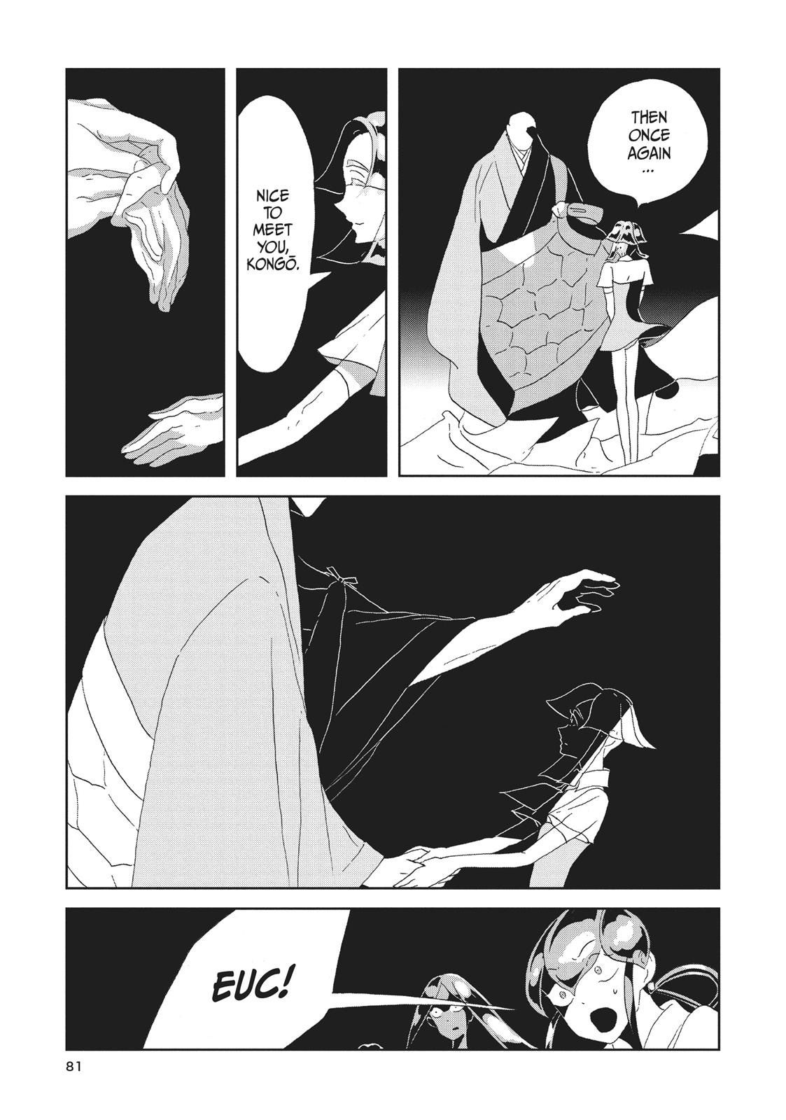 Read Land of the Lustrous ENGLISH Manga Online