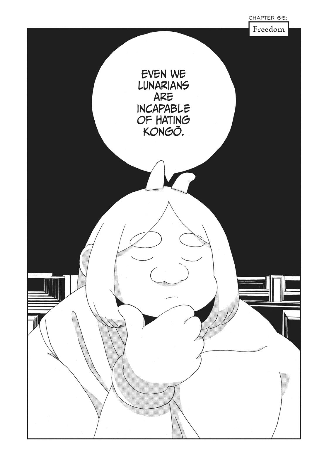 Read Land of the Lustrous ENGLISH Manga Online