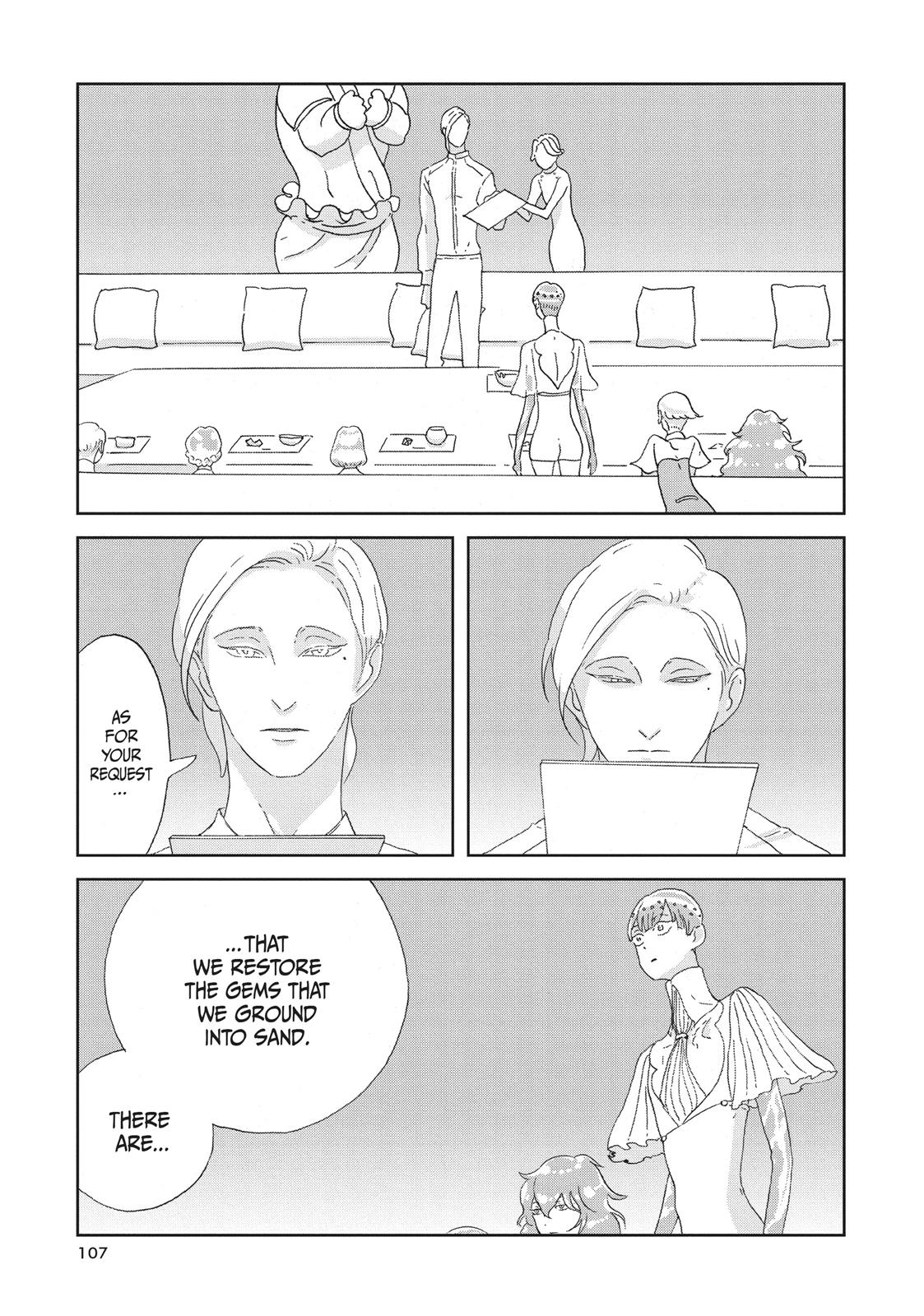 Read Land of the Lustrous ENGLISH Manga Online