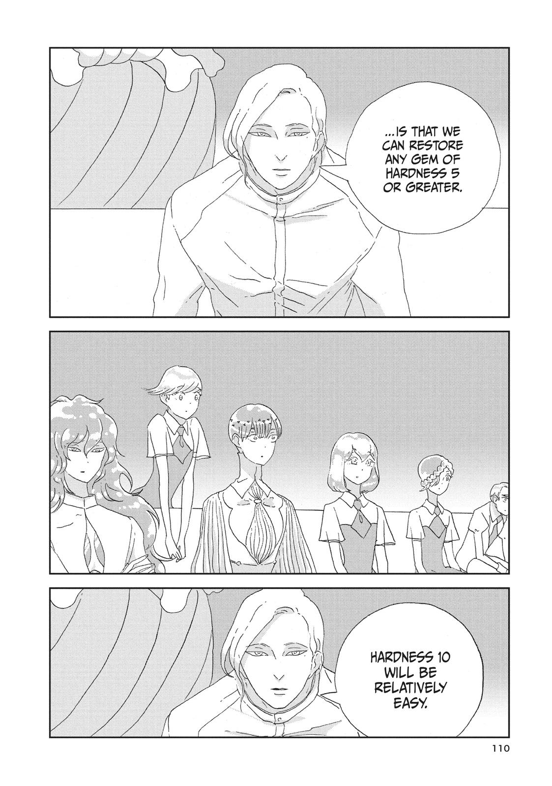 Read Land of the Lustrous ENGLISH Manga Online