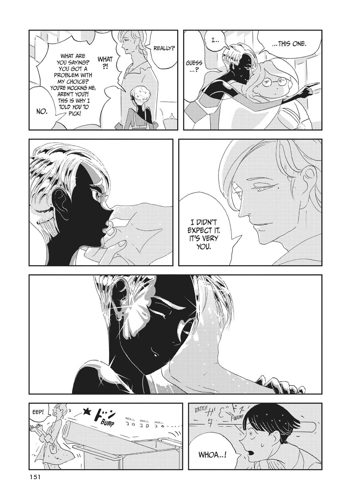 Read Land of the Lustrous ENGLISH Manga Online