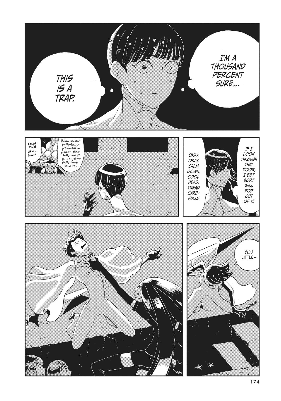 Read Land of the Lustrous ENGLISH Manga Online