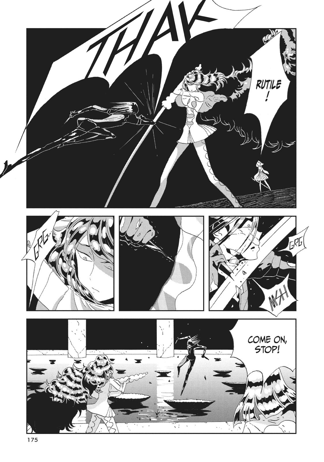 Read Land of the Lustrous ENGLISH Manga Online