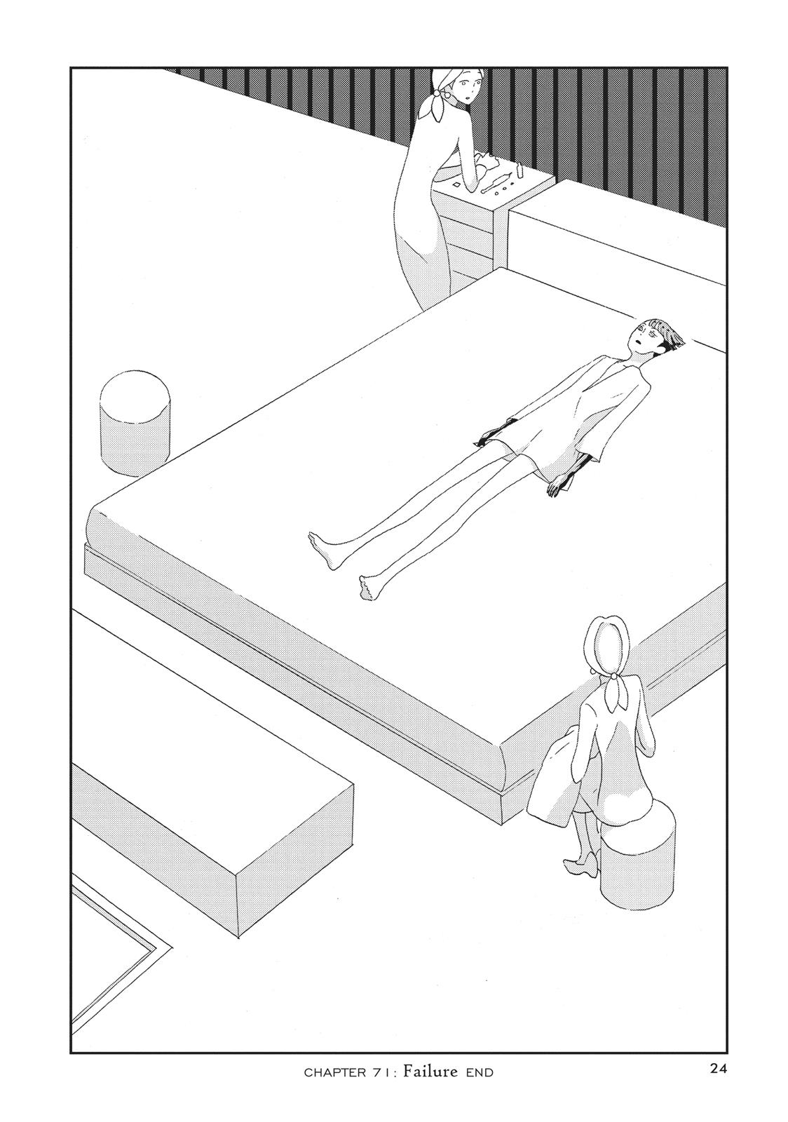 Read Land of the Lustrous ENGLISH Manga Online