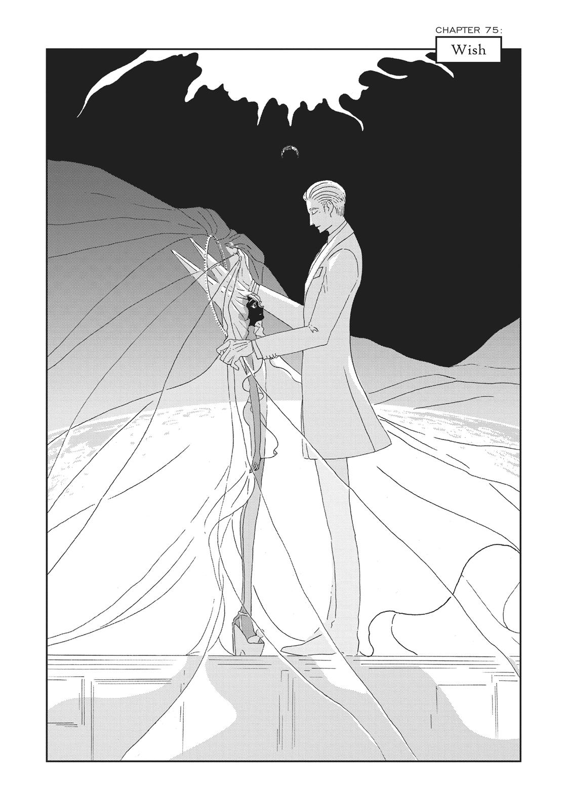 Read Land of the Lustrous ENGLISH Manga Online